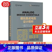 NewStyle 軟件開發(fā) 重塑現(xiàn)代數(shù)字化生態(tài)